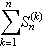 Sum[StirlingS2[n, k], {k, 1, n}]